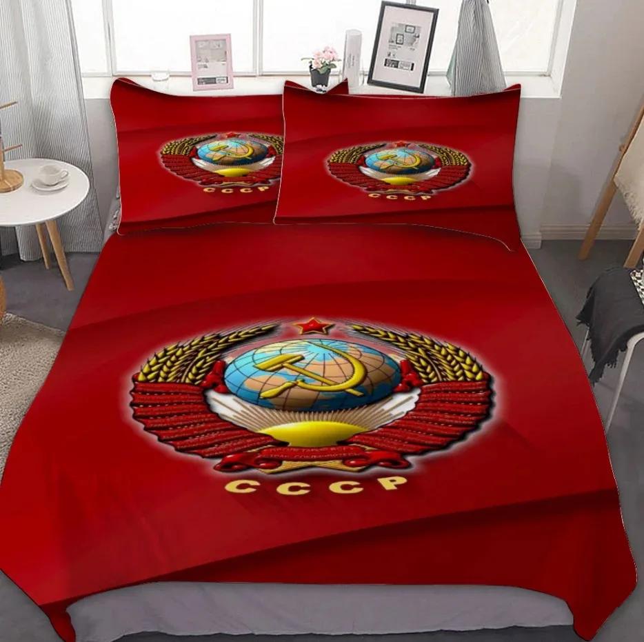 Red Soviet Socialist Republic Ussr Flag Duvet Cover Set Soviet Union Bedding Sets Russian Soviet Flag Quilt Cover Set Bedspreads