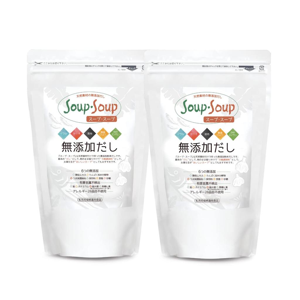 Brühe aus natürlichen Zutaten 600g x 2 Vorteilspack Frei von 28 Allergenen Trinkfertig Ohne Zusatzstoffe Suppe/Suppe Suppe/Suppe