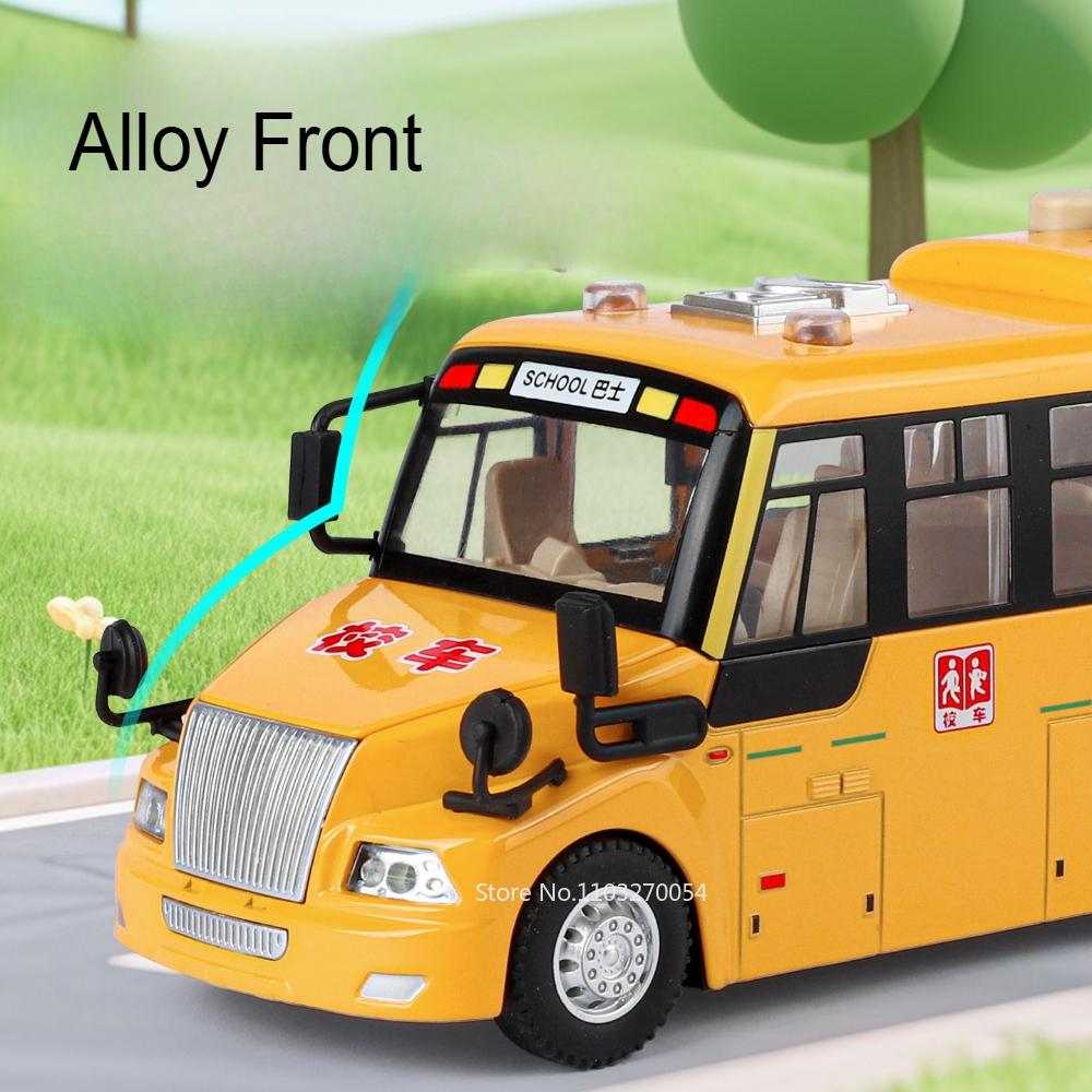 Große Größe 1:24 Legierung Trägheits Schulbus Die-Cast Modell Spielzeugauto Türen Öffnen Sound Licht Rückziehbar Miniatur Fahrzeug Schülergeschenk