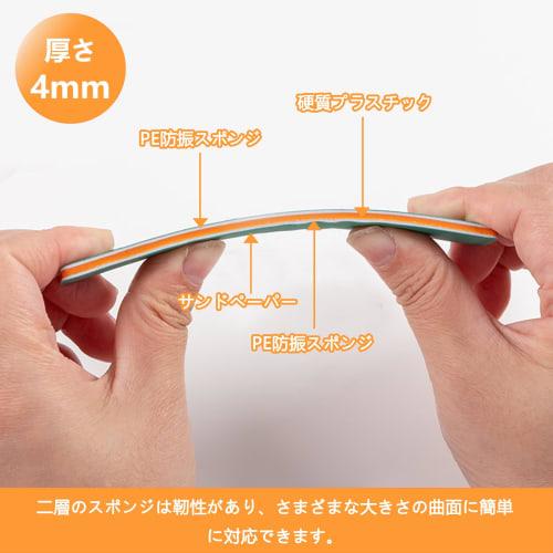 KIMLONTON Sanding Sticks, 18-Piece Set, Polishing Tools for Gundam Repair, Hobby Plastic Models, and Surface Polishing, 6 Types, 3 of Each (#400, #600