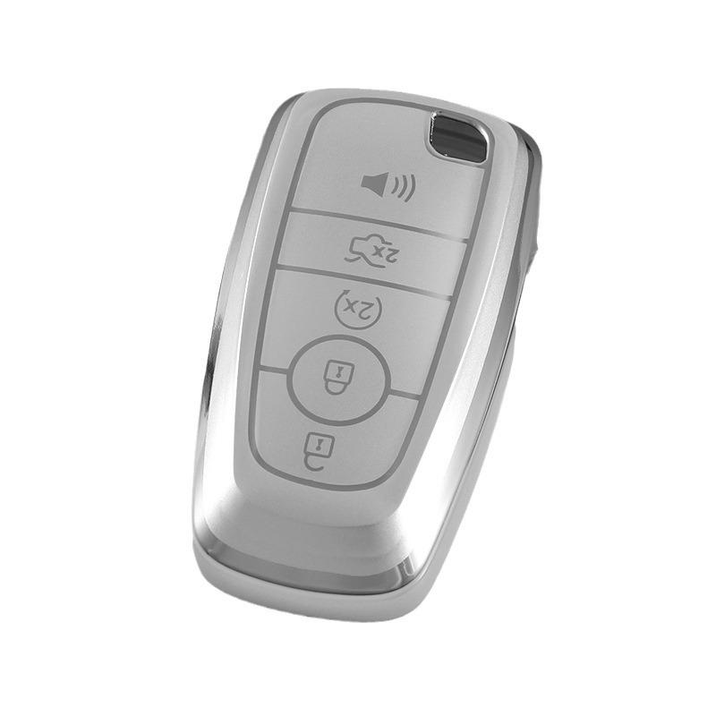 Ford Key Case Upgrade: Silver Glitter TPU Soft Rubber Car Key Holder