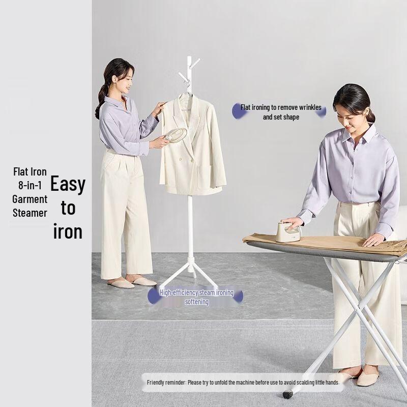 SUPOR Portable Handheld Garment Steamer