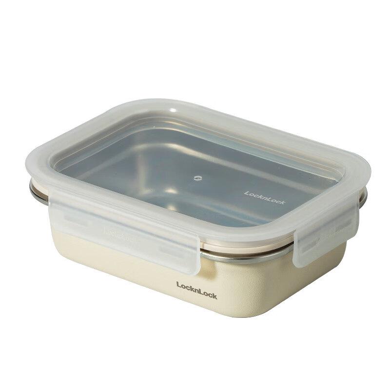 Chu Yi Ba Refrigerator Food Storage Container