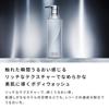 ReFa BEAUTECH Body Wash Refill Pouch ReFa BEAUTECH BODY WASH Body Soap Hyaluronic Acid Foam / (1000mL)