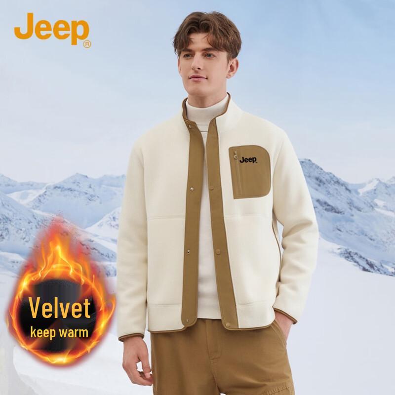 Jeep Men's Winter Fleece-Lined Jacket