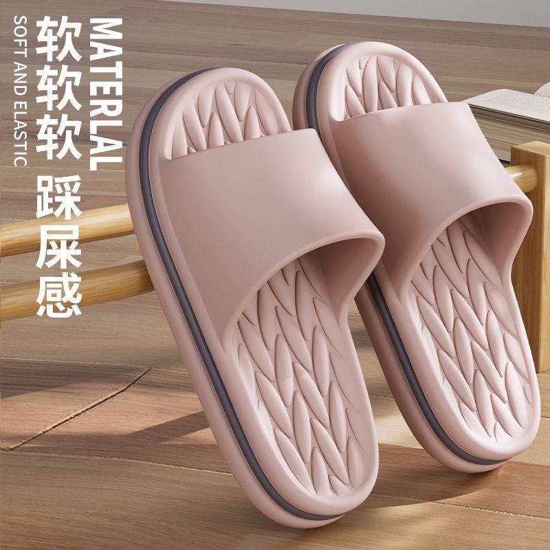 

Thick bottom cool slippers men s bathroom home use women s summer non-slip home interior 40-41 [Suitable for sizes 39-40] рожевий