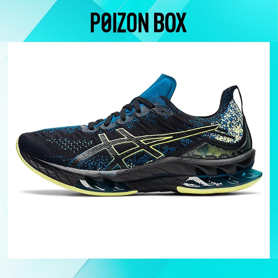 

кроссовки ASICS Kinsei Blast Black Blue Glow Yellow 1011B203-004