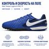 Nike Tiempo Legend 8 Pro Round Toe Lace-Up Turf Soccer Shoes Men Soccer Shoes Blue AT6136-414