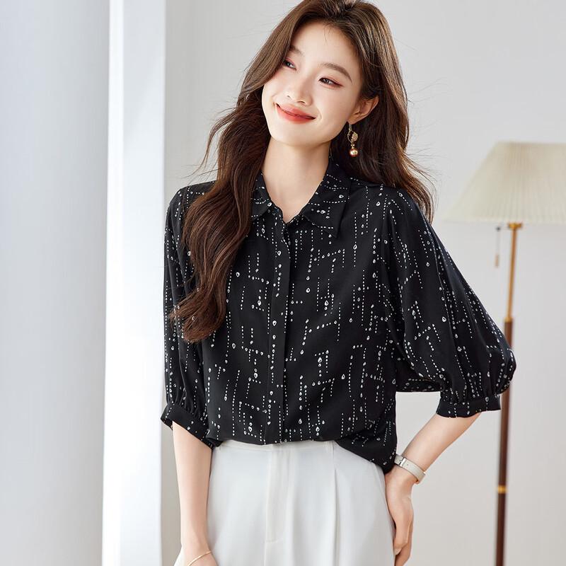 Srcr Women s 100% Mulberry Silk Printed Blouse 2XL