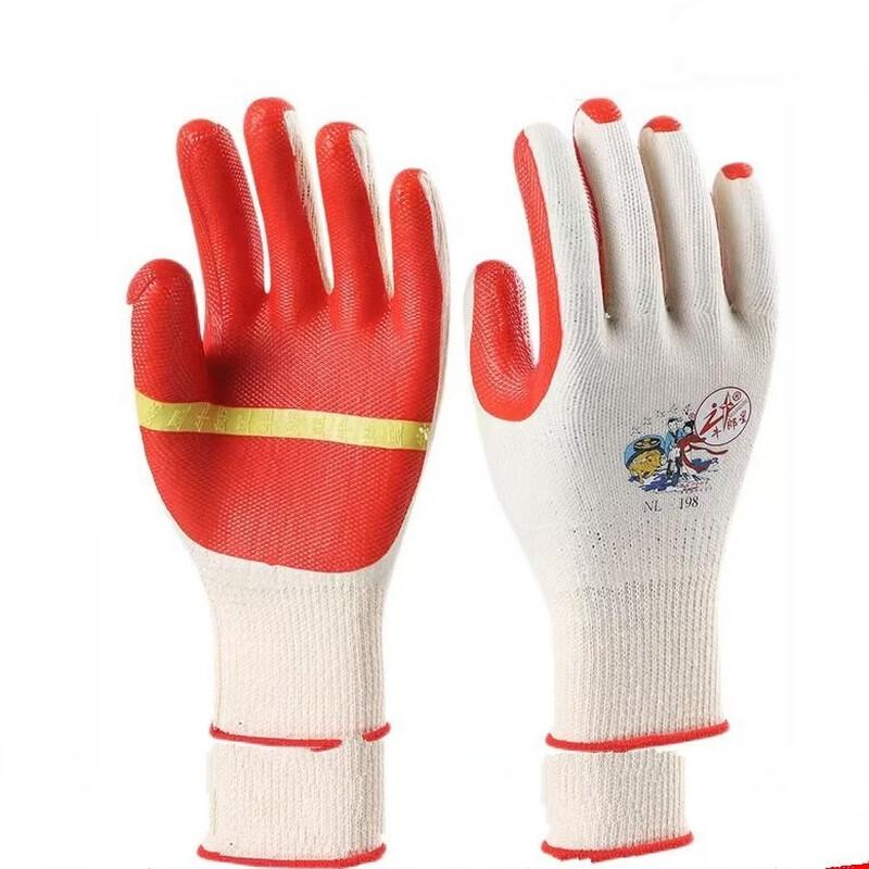 Heavy-Duty Construction Work Gloves