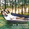 Heavy Duty Canvas Hammock With Curved Rod Outdoor Camping Garden Relaxation Single Double Person