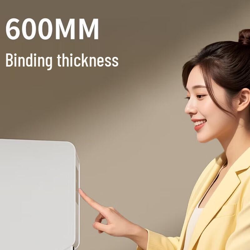 Deli Automatic Hot-Melt Financial Binding Machine CN Plug (adapter Included)
