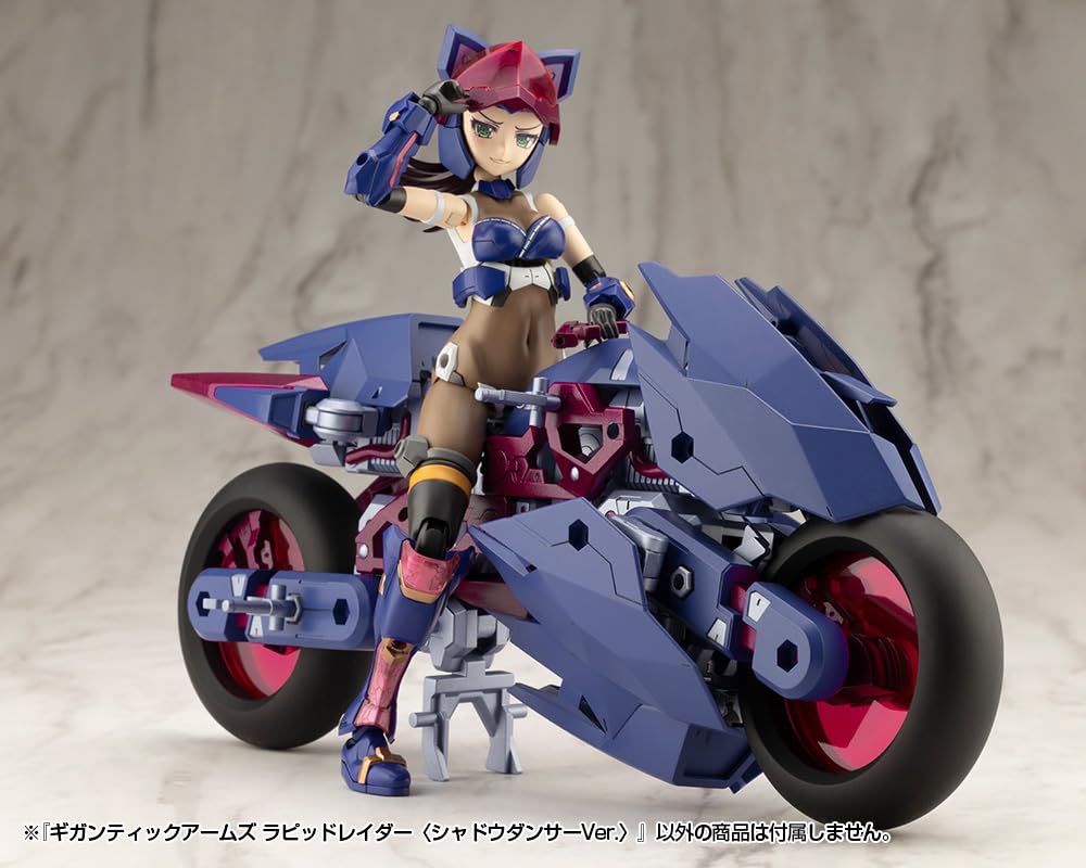 Kotobukiya M.S.G Modelárske podporné produkty Gigantic Arms Rapid Raider (Tanečník v tieni Ver.) - Približne. Dĺžka 235 mm, Plastikový model v neštandardnom meradle
