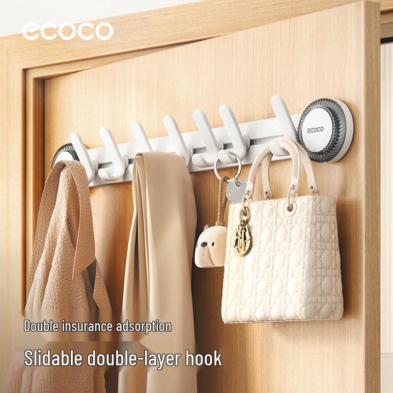 Ecoco Drill-Free Suction Cup Door Hook