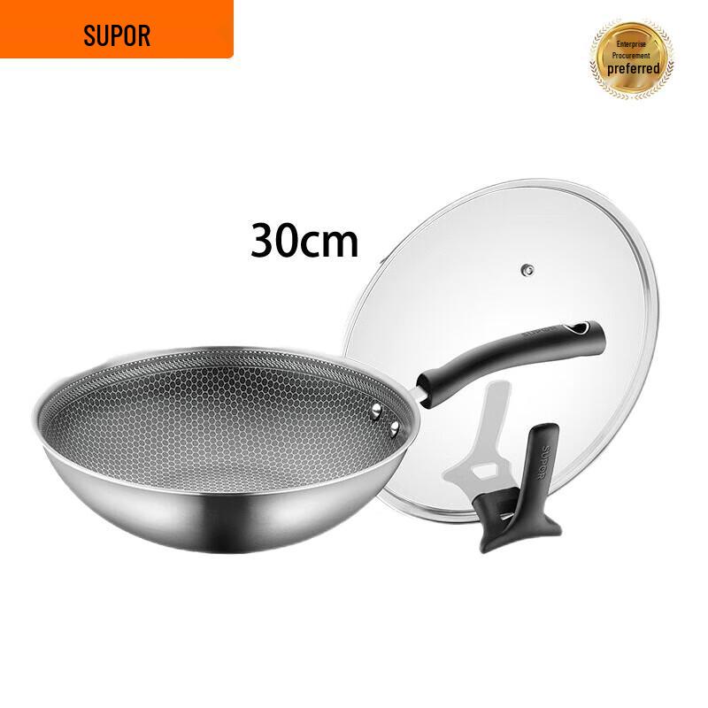 Supor Crystal Diamond Honeycomb Stainless Steel Wok 30cm