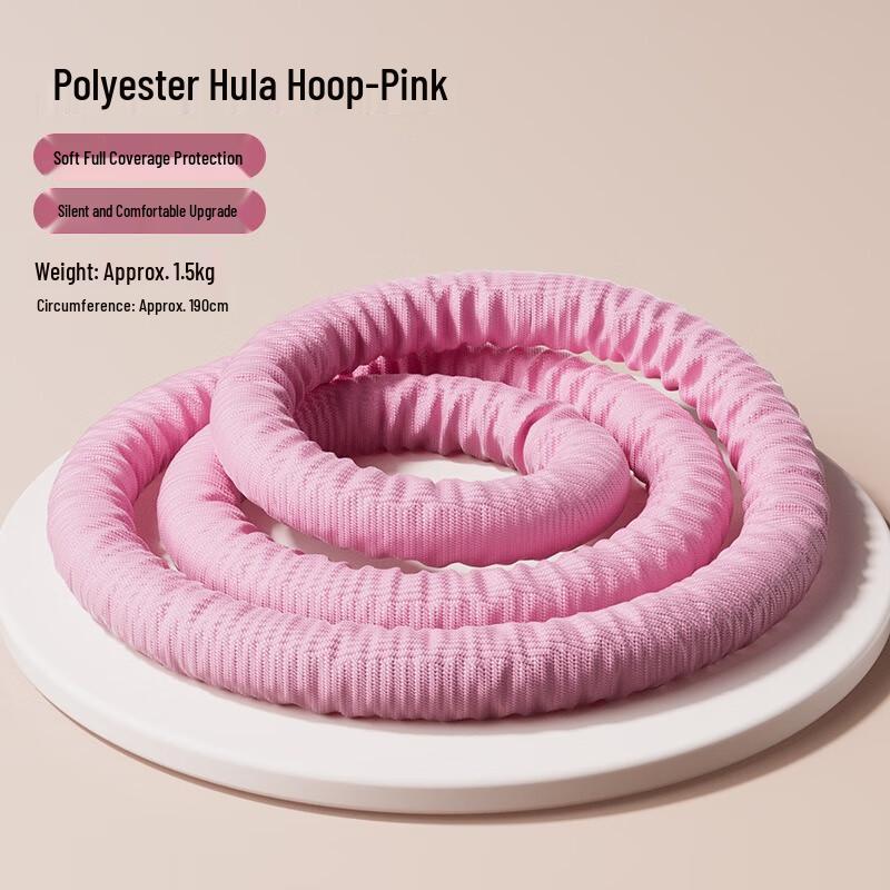 WEZHO Silent Full-Wrap Hula Hoop
