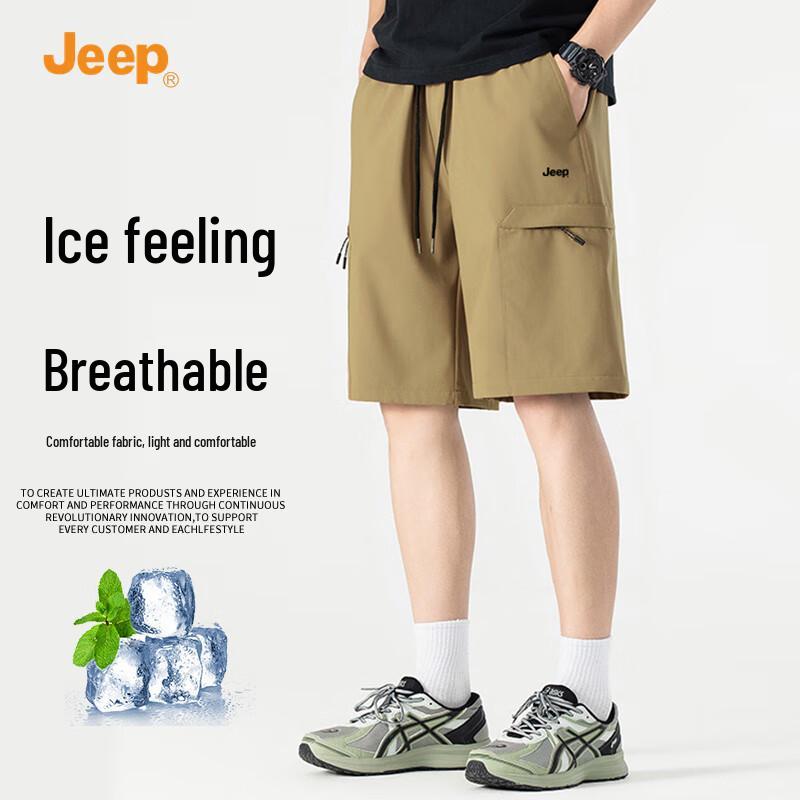 JEEP Men s Ice Silk Cargo Shorts XL