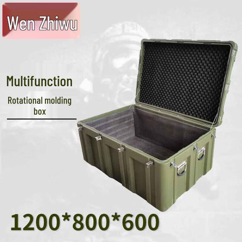WenZhiWu Rotomolded Tactical Storage Box