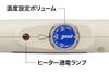 Taiyo Electric Industries (goot) 80W Temperature-Controlled Soldering Iron PX-211 with Heat-Resistant Protective Cap, 200-500℃, 100V, Japanese Domesti