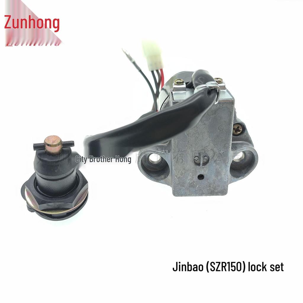 Jinbao SZR150 Motorcycle Lock Set