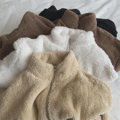 Women's Winter Plush Fleece Zip-Up Sweater