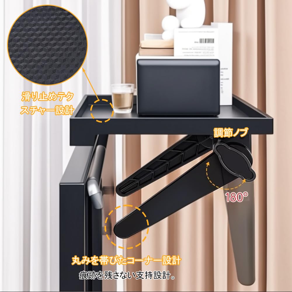 BTtime Display Board, Set of 2, Behind-the-TV Storage Rack, TV Board, Small Item Table, Storage Shelf, Monitor, Desk, Above-the-Display Storage,