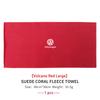 For Volkswagen VW Car Deer Skin Soft Towel Absorbent Velvet Cleaning Wash Tool Golf 4 5 6 7 Polo Jetta Sagitar Magotan Passat B5