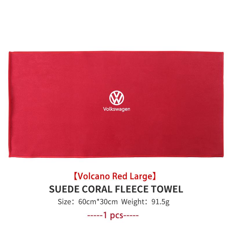 For Volkswagen VW Car Deer Skin Soft Towel Absorbent Velvet Cleaning Wash Tool Golf 4 5 6 7 Polo Jetta Sagitar Magotan Passat B5