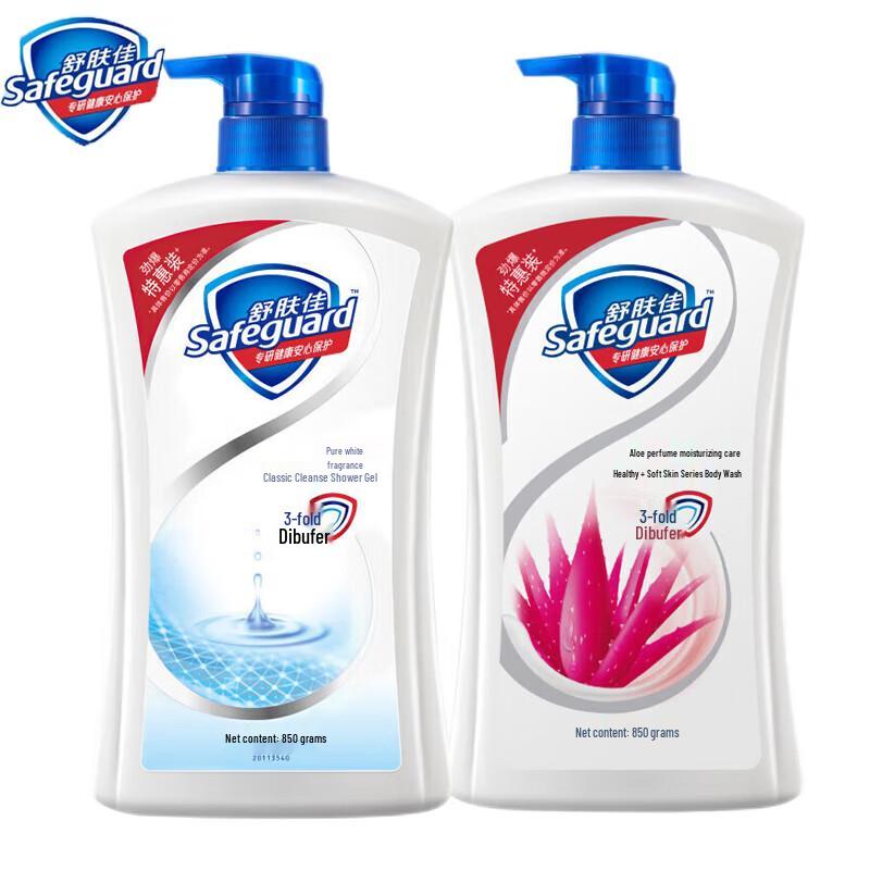 Safeguard Shower Gel Combo Pack