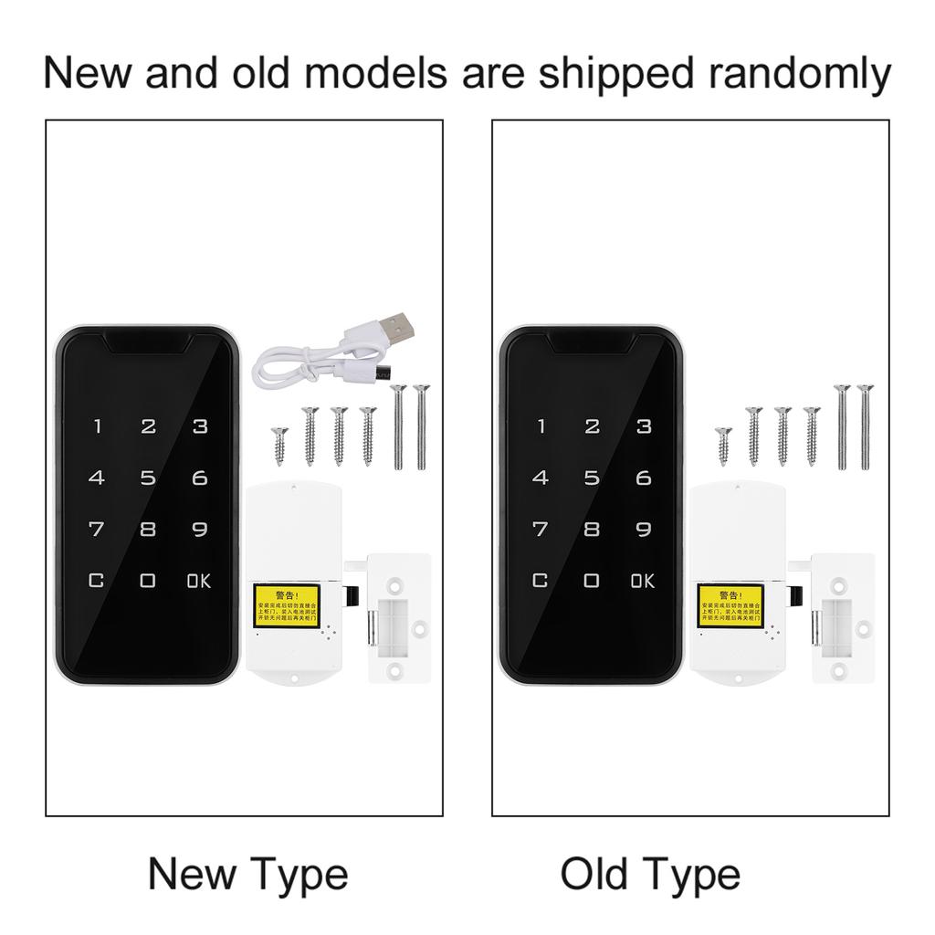 Smart Electronic Password Lock Sauna Fitness Cabinet Drawer Lock Touch Screen