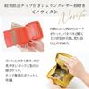 Barcos Novita Compact Wallet with Colorful Wallet for Men and Card Coin Large Same Storage Capacity as a Long Yellow Anti-Loss Chip, Tri-Fold Women,