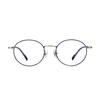 Mobeuaiweeo Mv-41 Titanium Glasses