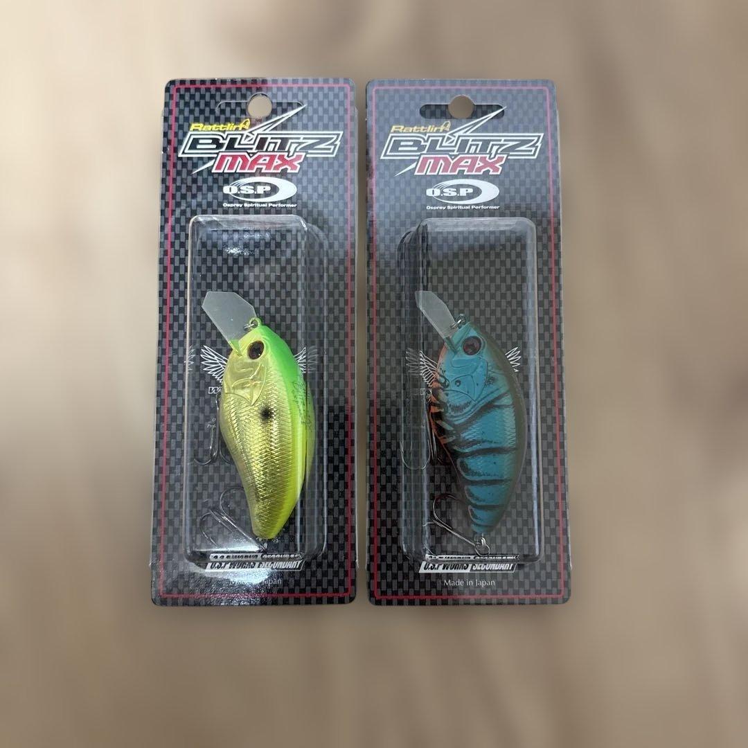 Used Rare O.S.P Blitz Max Rattlin Blitz Max New unused