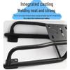 Rear Tail Rack and Trunk Bracket for ZEEHO Jike AE4SE Electric Scooter