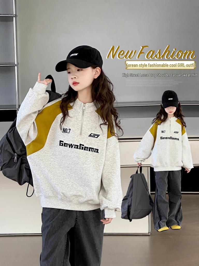 Bluza dla dziewczynek w stylu koreańskim z patchworkowym blokiem kolorów, zapinana na pół zamek - modna i stylowa na jesień