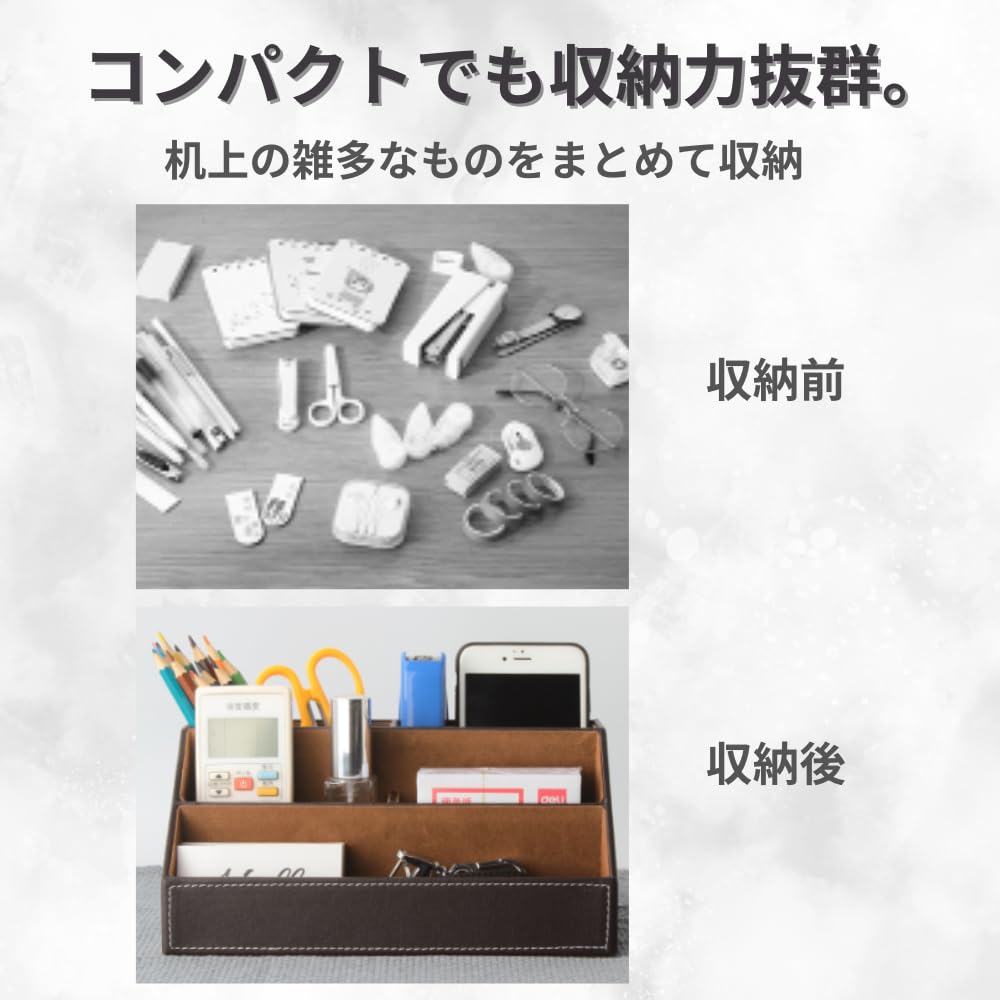 ORIJIRI Desk Organizer, Storage Box, Storage Case, PU Leather, Pen Holder, Remote Control Holder, Desktop Storage, Home or Office (Black)
