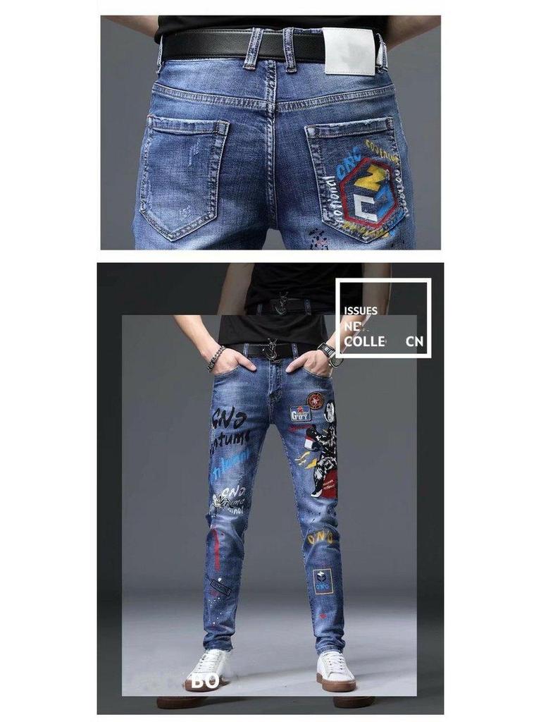 Trendy Slim-Fit Skinny Jeans mit Stickerei für Herren – Sommerkollektion