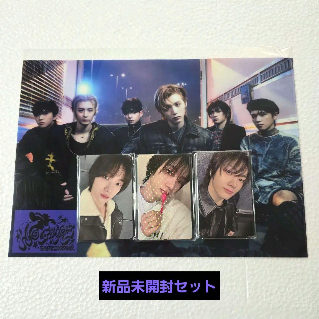 

[USED] boynextdoor No Genre weverse Universal Studios Japan Special