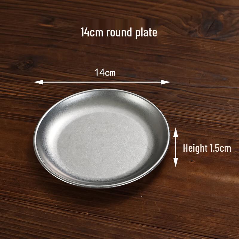 

YunDuo Retro Stainless Steel Tableware