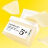 NUMBUZIN No.5 Vitamin Niacinamide Concentrated Pad 70EA/140EA