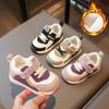 2025 Spring Girls' Soft Sole Baby Sports Shoes with Warm Velvet Toddler Cotton Design