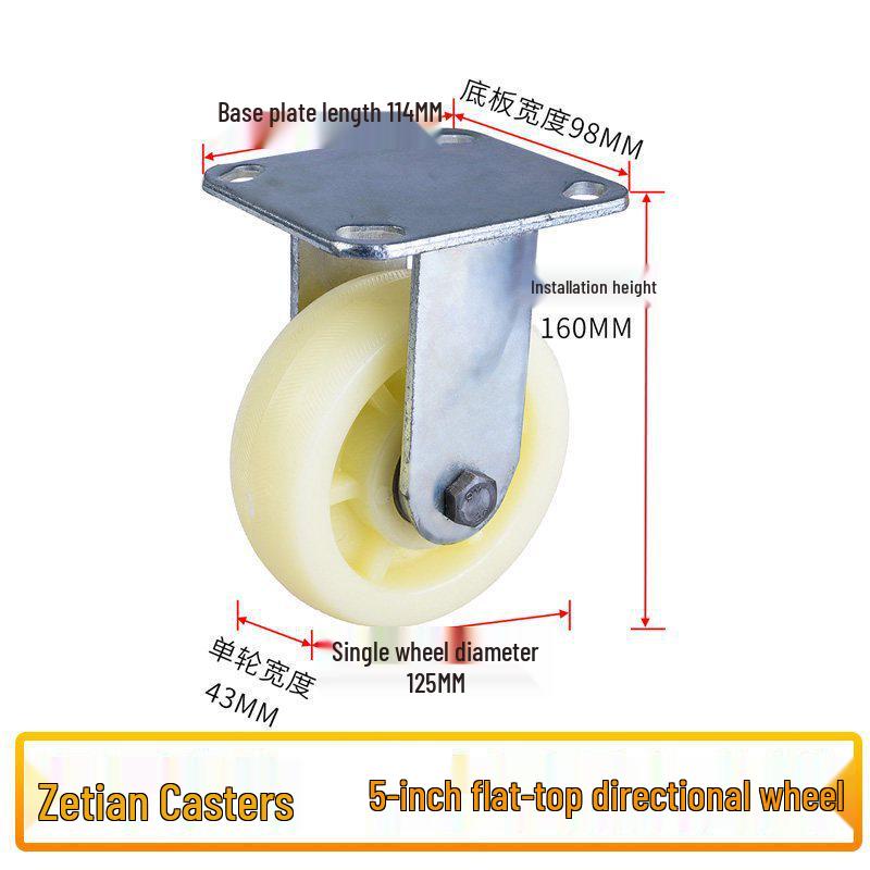 Heavy Duty White Nylon Caster Wheels: 5 , 6 , 8 Swivel, Trolley Brake & Fixed Wear-resistant Industrial армия зеленый