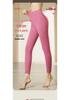 Women's High-Waist Thermal Pants: Fleece-Lined, Thickened Lamb Wool, Cotton Blend, Large Size, Ideal for Autumn & Winter.