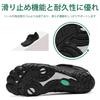 [SAGUARO] Barefoot Fitness Shoes, Gym Training Shoes, Men's & Women's, 26.5 cm, Jet Black