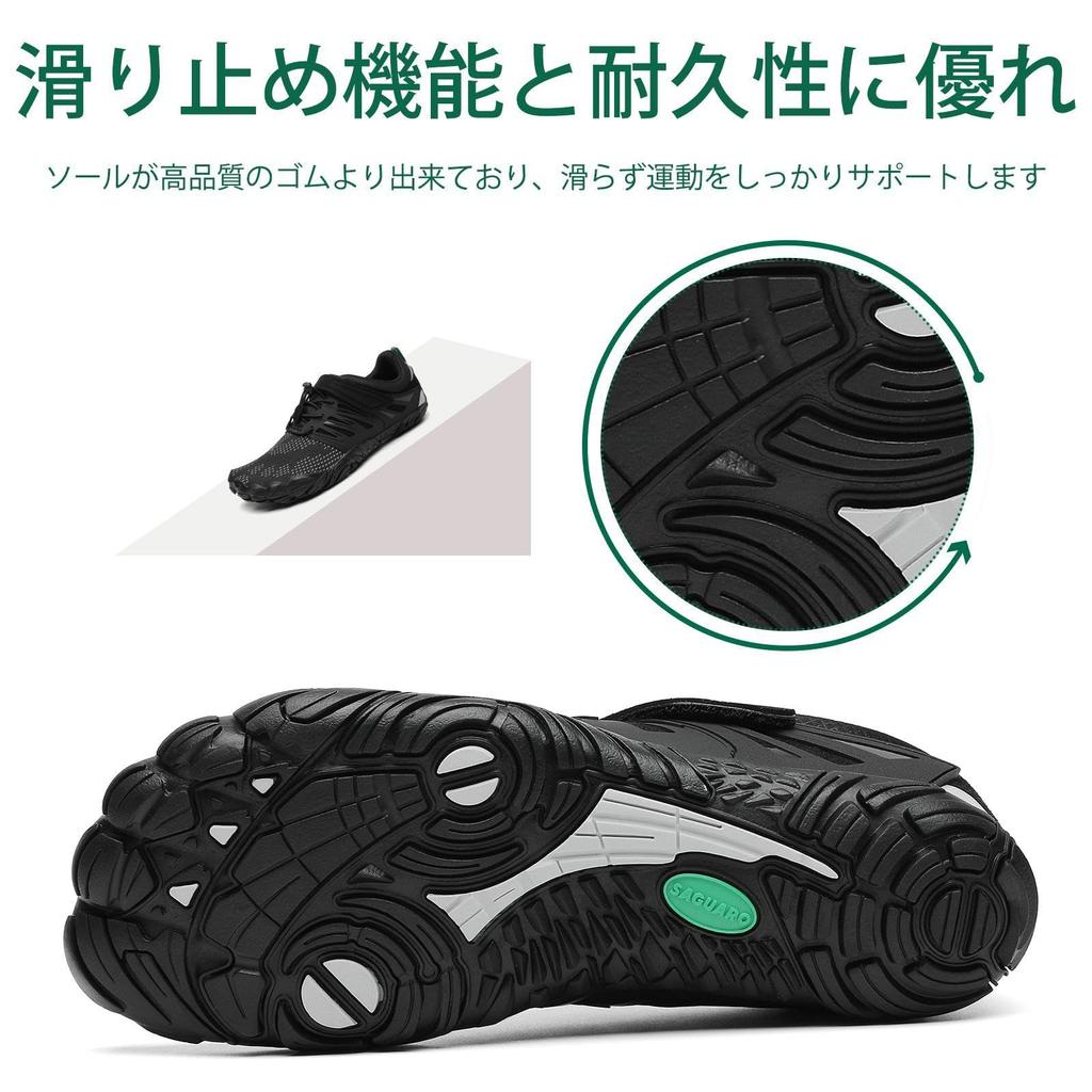 [SAGUARO] Barefoot Fitness Shoes, Gym Training Shoes, Men's & Women's, 26.5 cm, Jet Black