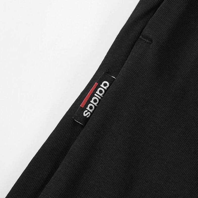 Adidas Men's Dry Cotton Running & Casual Pants JD1438