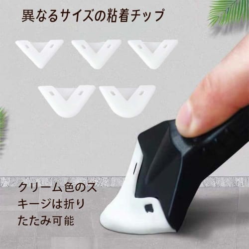 Caulking Tool Kit with Interchangeable Caulking Stripper, Silicone Sealant Remover Shovel, Scraper Caulking Tool, and 5 Adjustable Doctor Blades