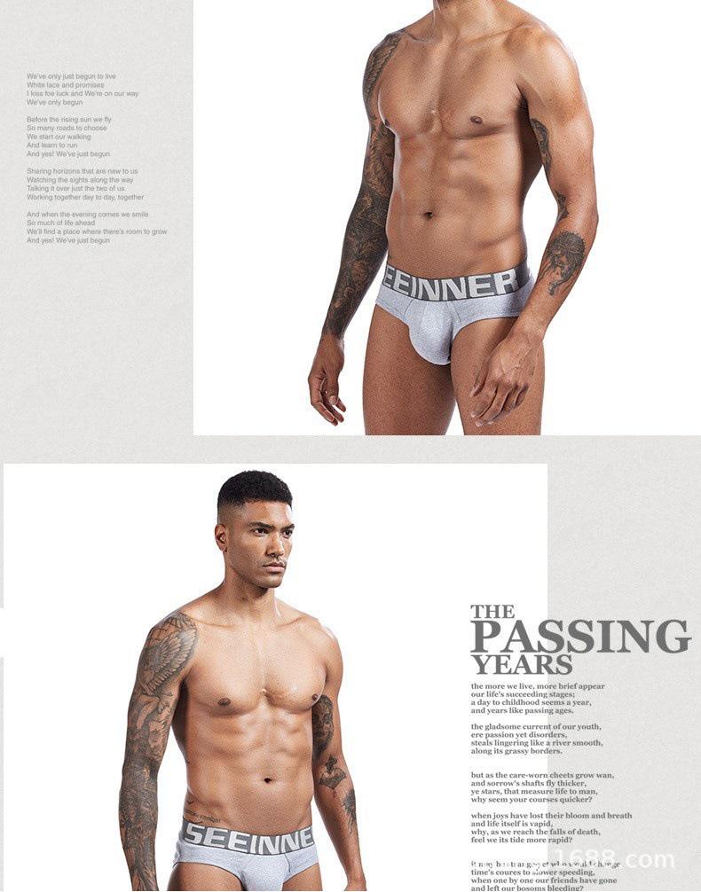 Men's Stylish Cotton Low-Rise U-Pouch Briefs - Comfortable, Trendy & Sexy