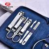 THREE SEVEN Professional Nail Clipper and Grooming Set