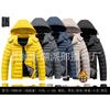 Autumn and winter men's light cotton-padded clothes removable hat solid color ribs thickened cotton-padded clothes top men-L